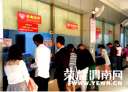 QQ��ͼ20140522085405.png