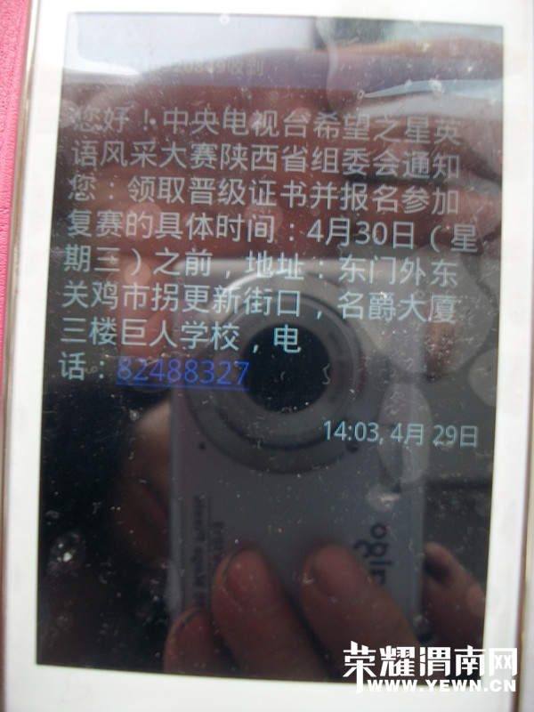 ALIM3105_����.jpg