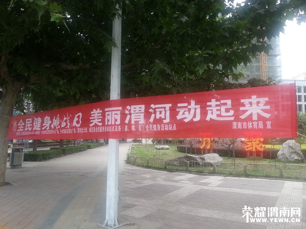 20140523_064113_��Ŀѹ��.jpg