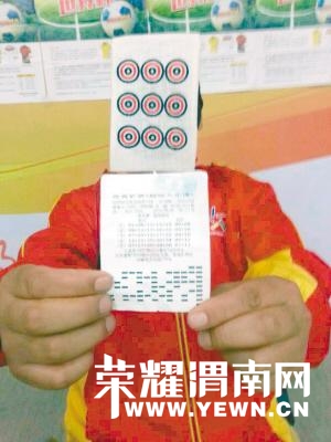104634436.jpg