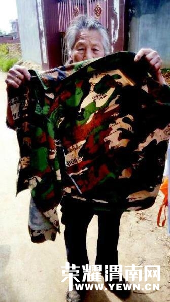 104739845.jpg