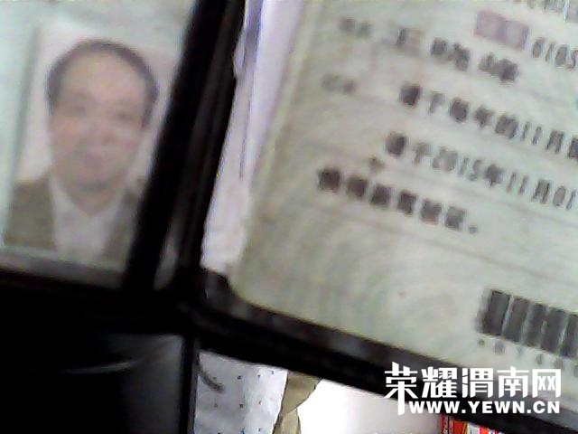 ͼƬ 043.jpg