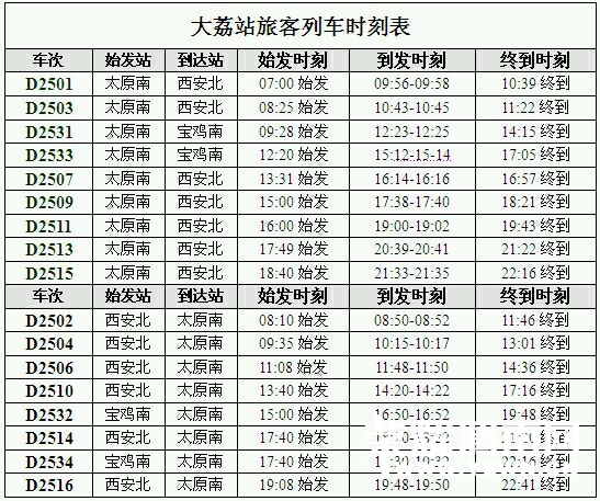 152952tpzwuua14zv77qq9.jpg