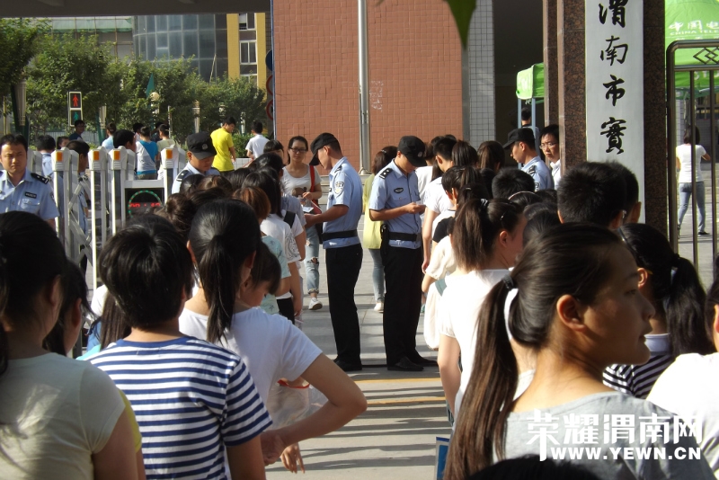170138v7uob7doorjtttte.jpg