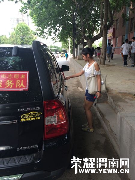 QQͼƬ20140607175023_����.jpg