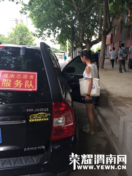 QQͼƬ20140607175032_����.jpg