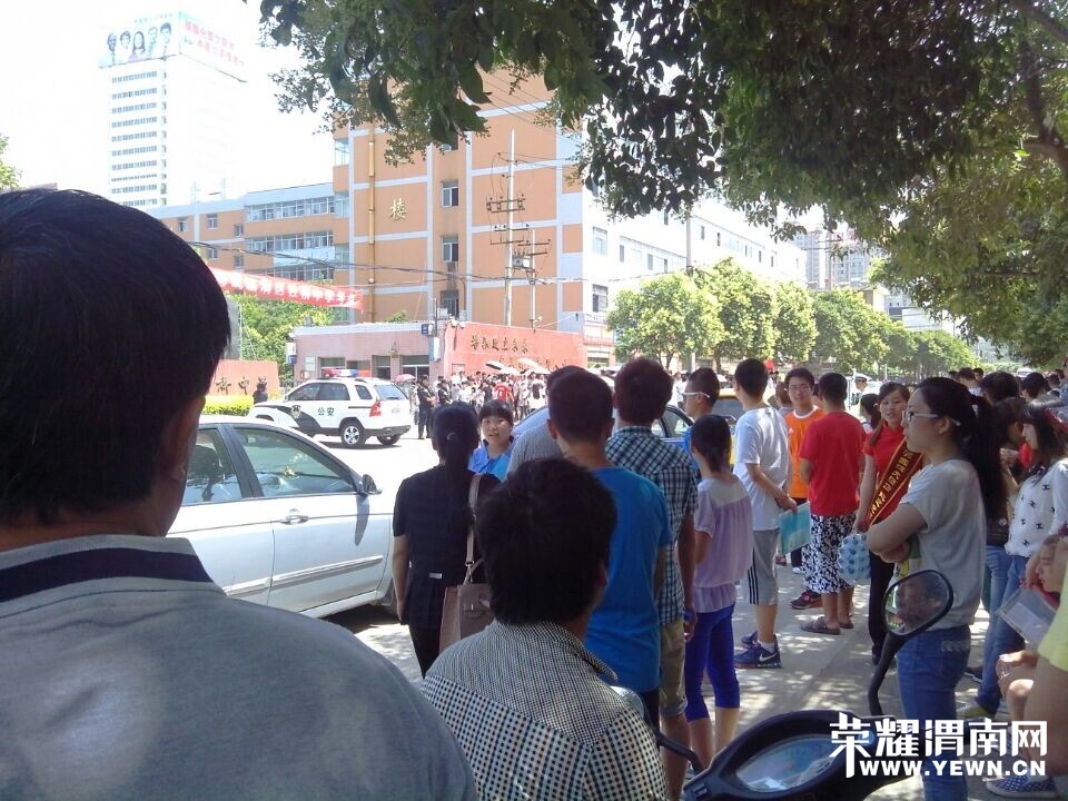 QQͼƬ20140607183603.jpg