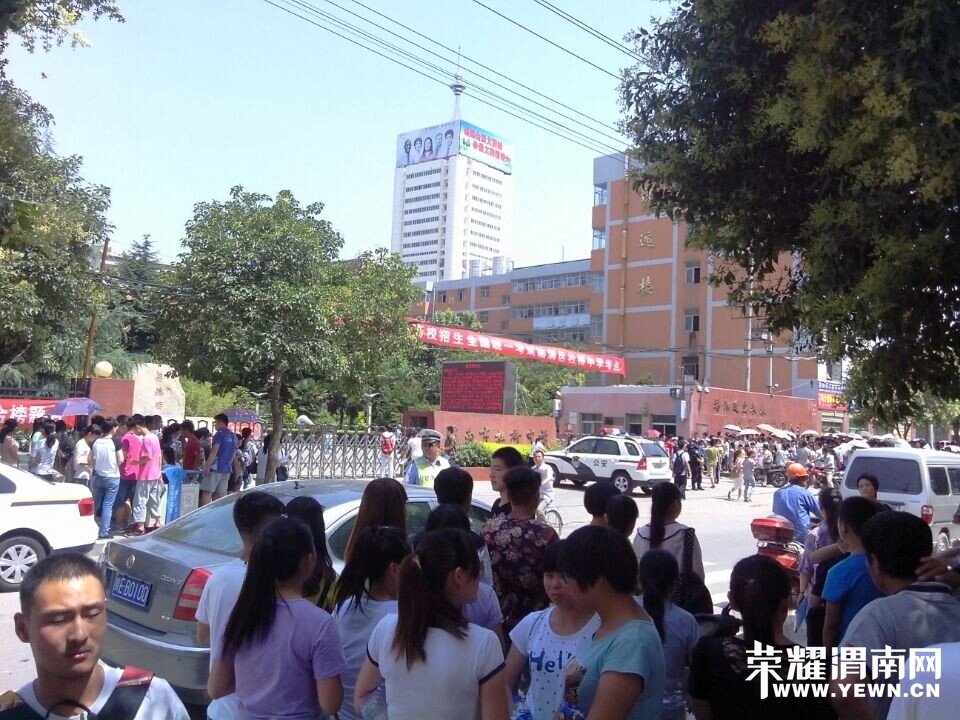 QQͼƬ20140607183600.jpg