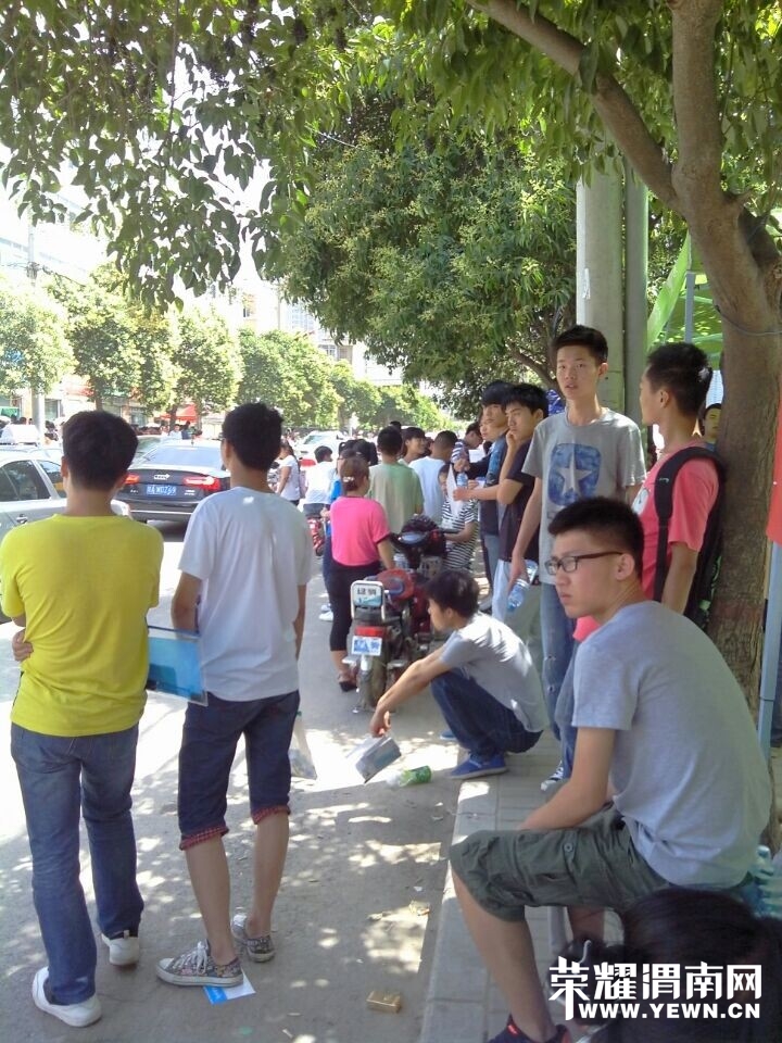 QQͼƬ20140607183553.jpg