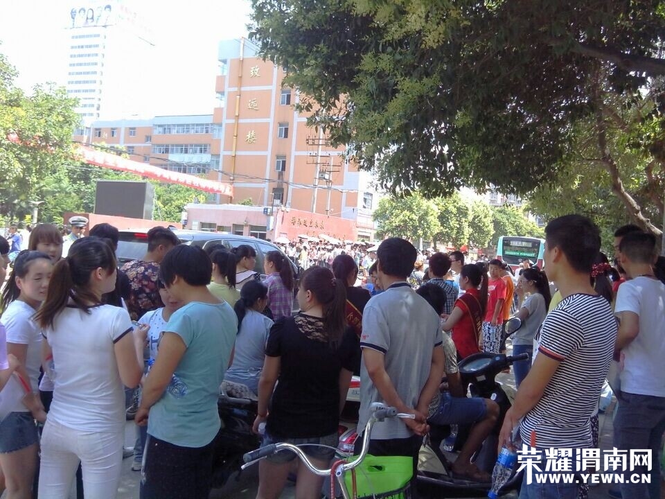 QQͼƬ20140607183556.jpg