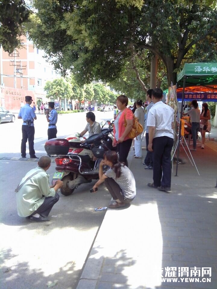 QQͼƬ20140607183539.jpg