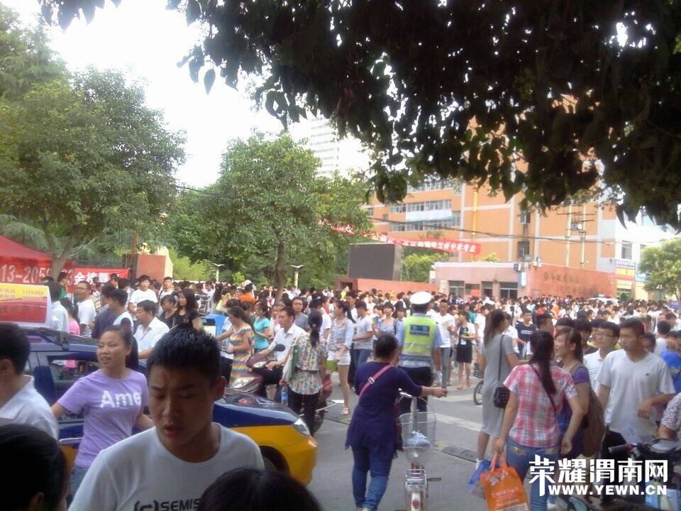 QQͼƬ20140607183525.jpg
