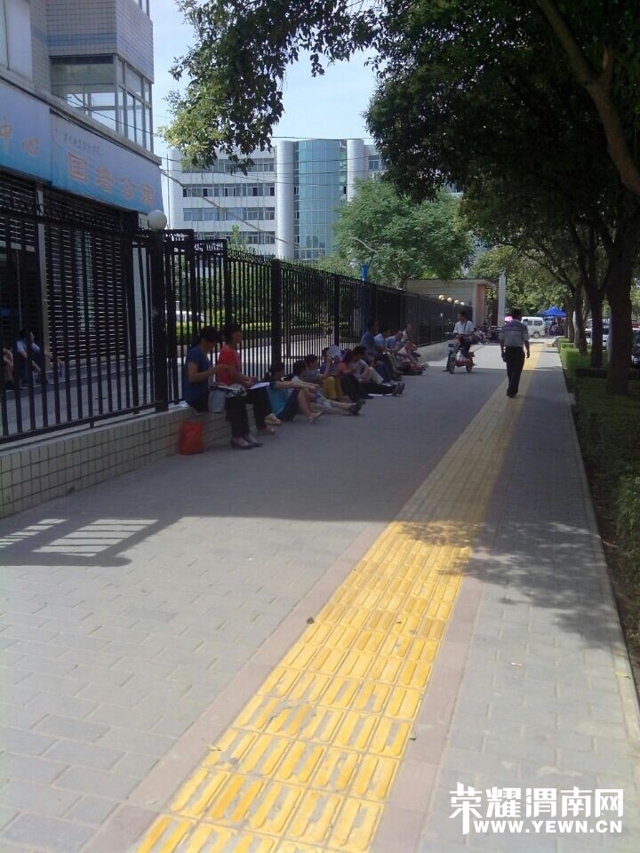 QQͼƬ20140607183529.jpg