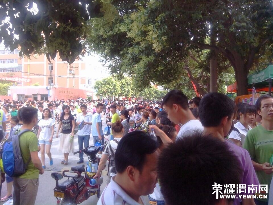 QQͼƬ20140607183522.jpg