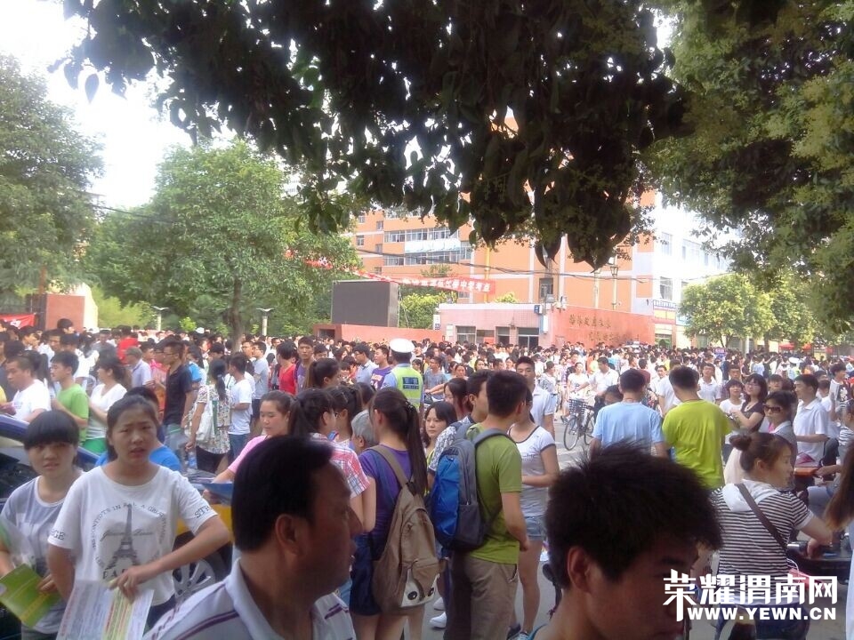QQͼƬ20140607183502.jpg