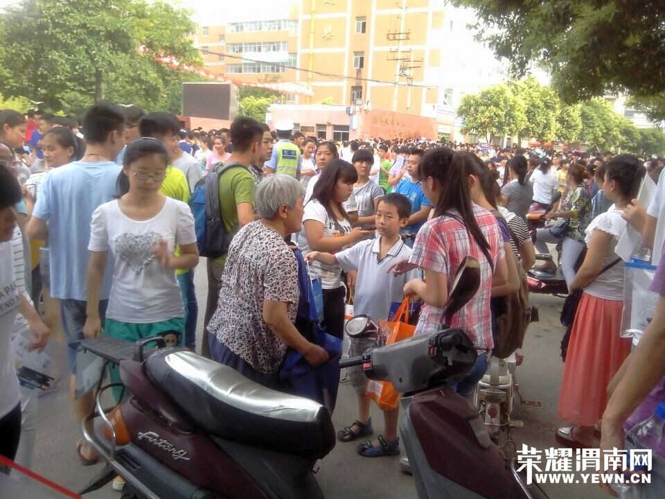 QQͼƬ20140607183509.jpg