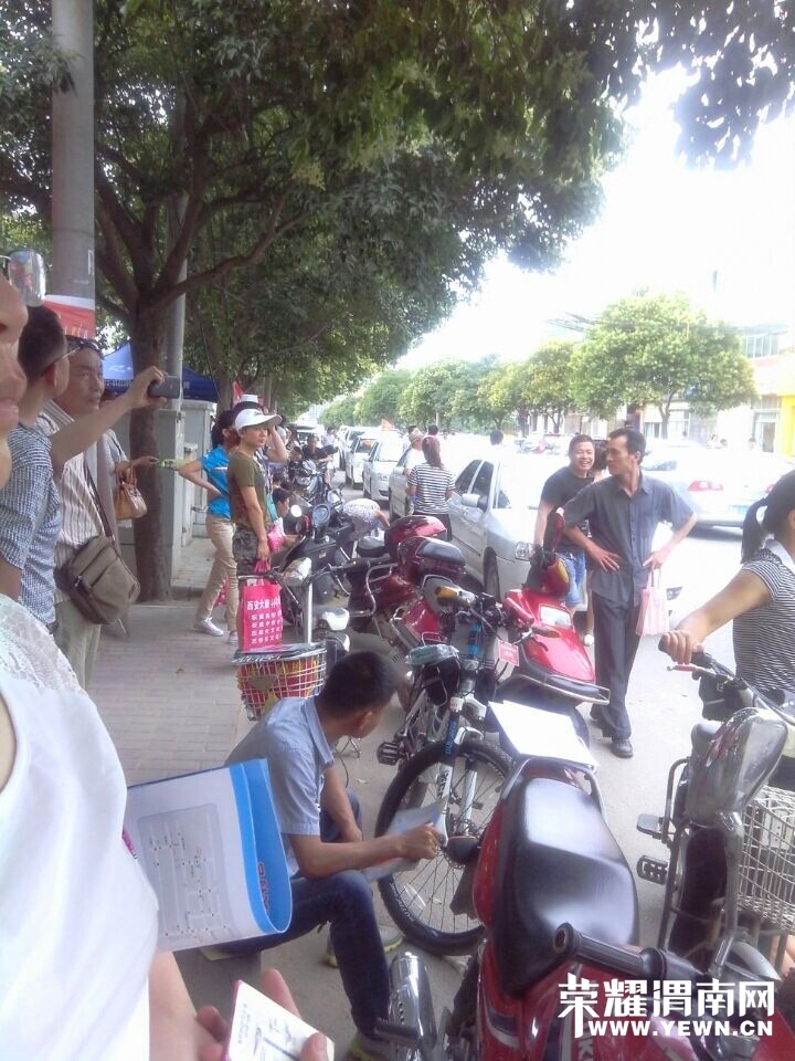 QQͼƬ20140607183431.jpg