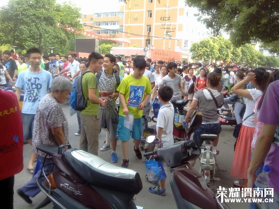 QQͼƬ20140607183459.jpg