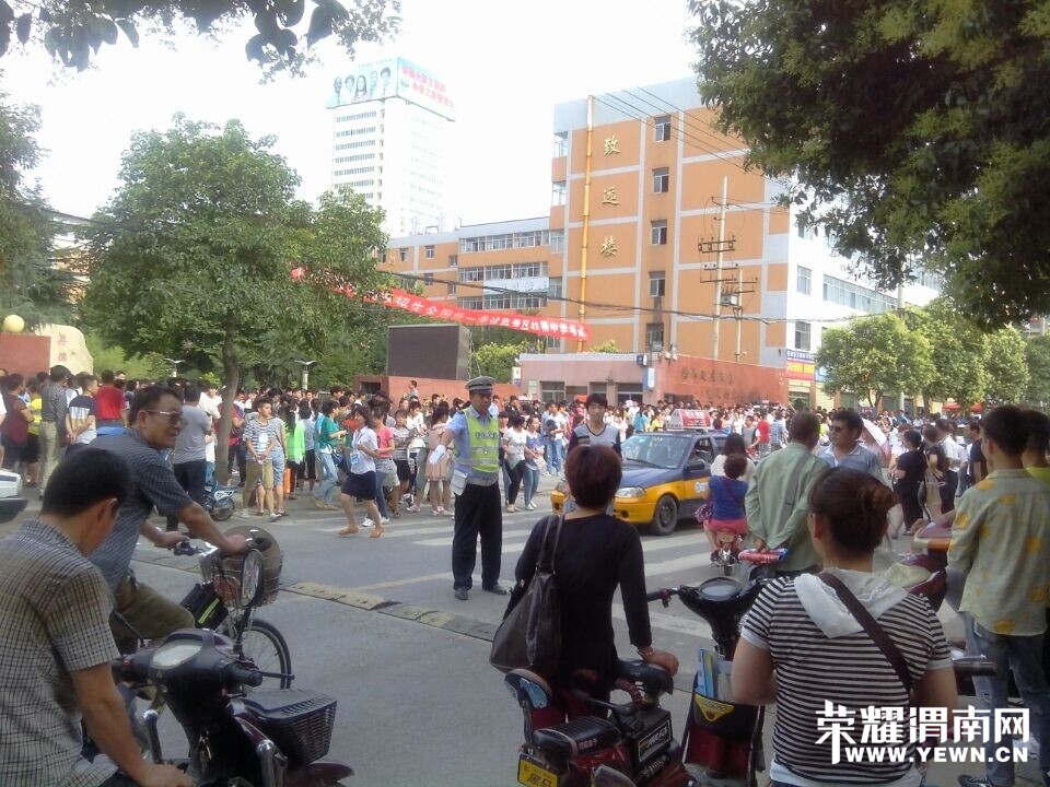 QQͼƬ20140607183455.jpg