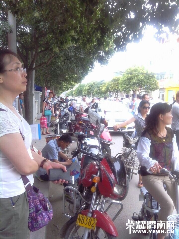 QQͼƬ20140607183415.jpg