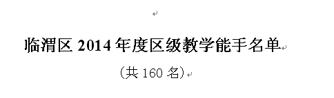 888.png