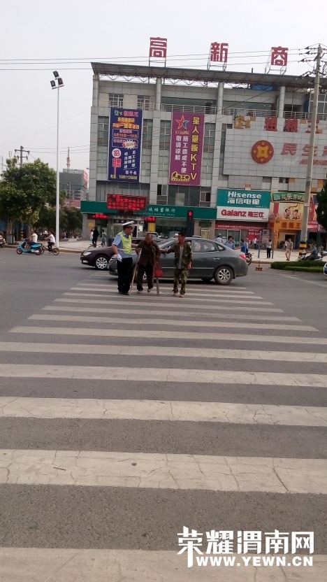 081712c5vh6488hovhrkkh.jpg