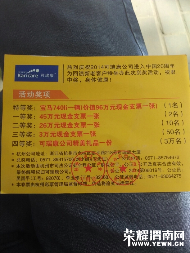 093256fdghaqo8mzm8go4q.jpg