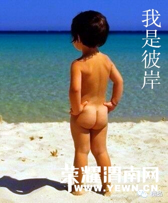 QQͼƬ20140609155601_����.jpg
