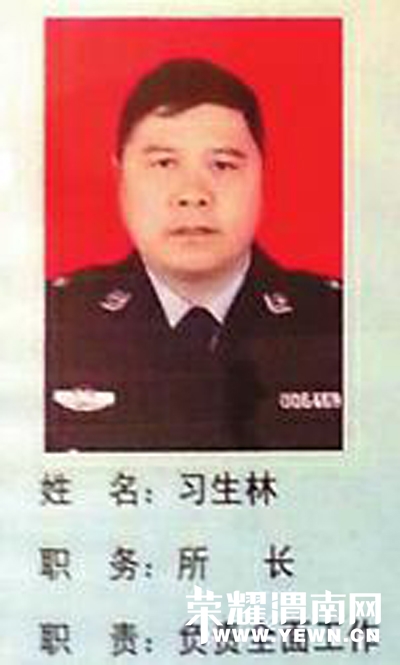 xin_49061114040221844184.jpg