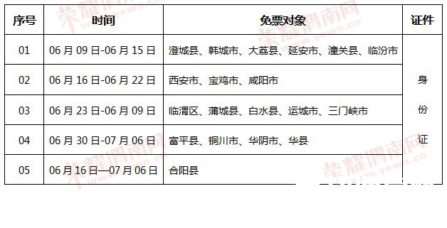 QQͼƬ20140617161858.jpg