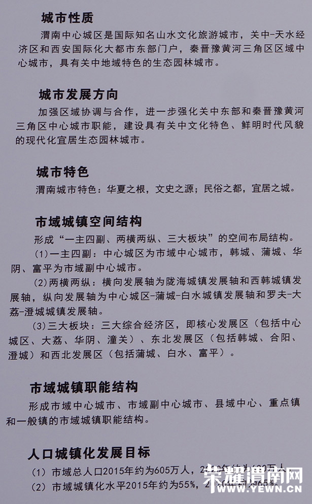DSC04452_03.jpg