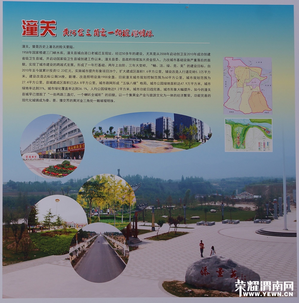 DSC04457.JPG