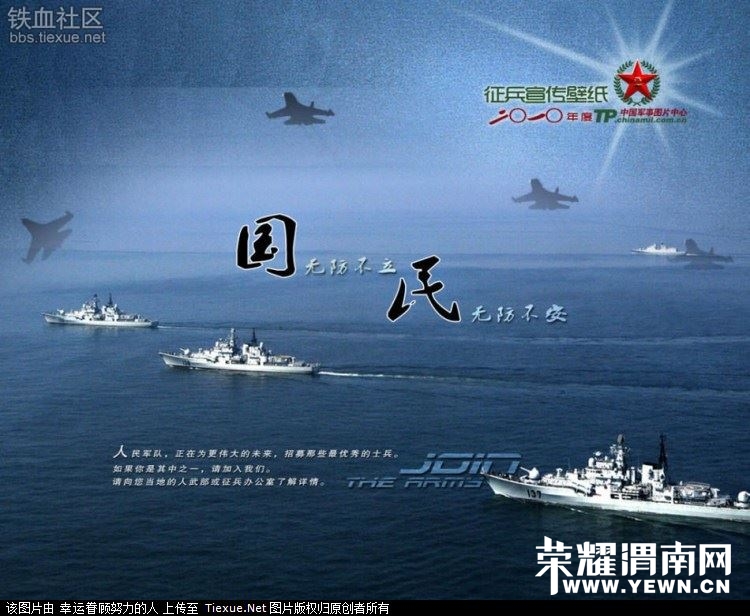 18144947.jpg