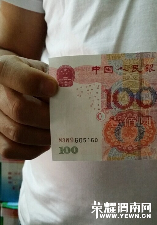 QQͼƬ20140701163419.jpg