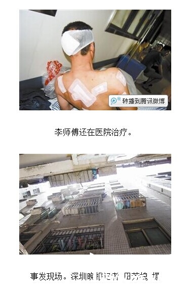 QQͼƬ20140701220044.jpg