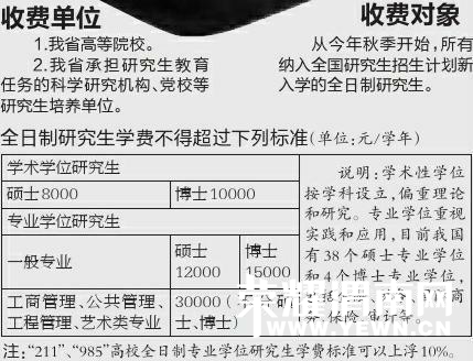 373246227.jpg