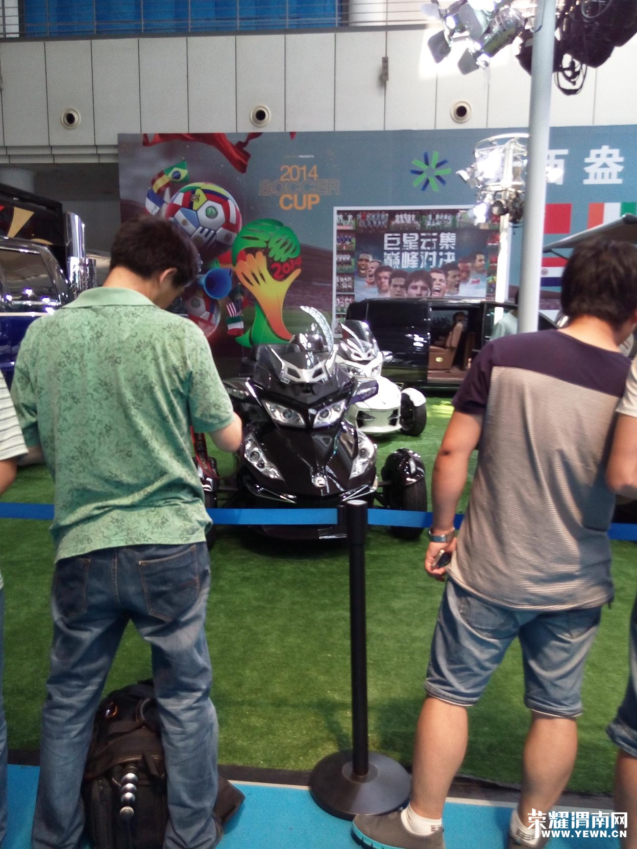 IMG_20140704_143726.jpg