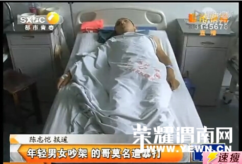 QQ��ͼ20140705001457.jpg