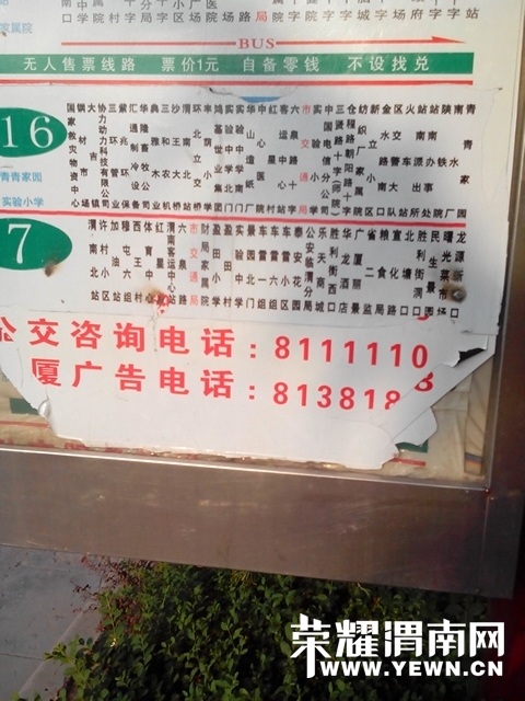 200235ycl4ccccccv87wbw.jpg