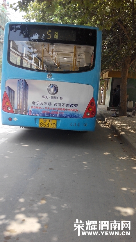 125131qlqdmc63cil3qn1r.jpg
