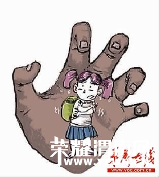 107075540.jpg