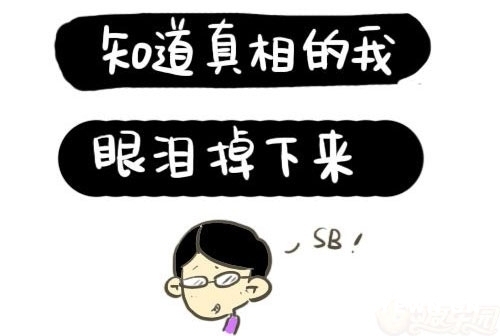 201437kk6dc6hphlele66d.jpg