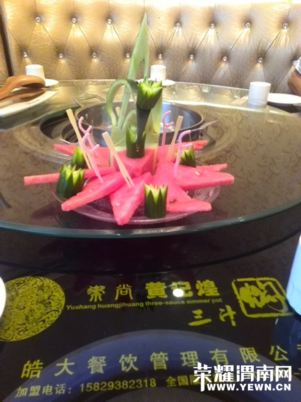 IMG_20140709_183710.jpg