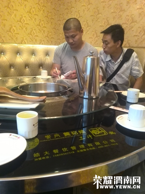 IMG_20140709_182507.jpg