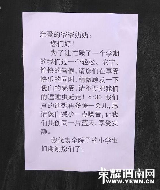 QQͼƬ20140713090423.jpg