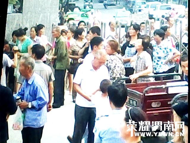 ͼƬ 009.jpg