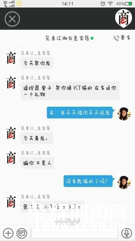 184004j8dxeq0tqg9xesct.jpg