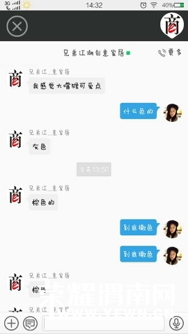 184005efswx89cwxbwbwb2.jpg