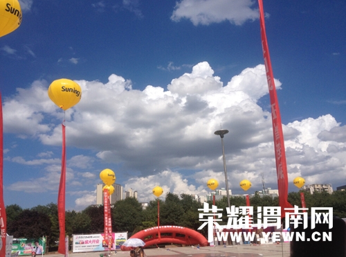 QQ��ͼ20140721170338.jpg