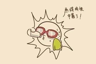 QQͼƬ20140722103800.jpg